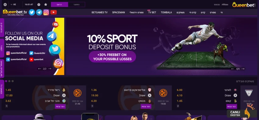 Queenbet821.com – Queenbet 821 Nasıl Giriş Yapılır?