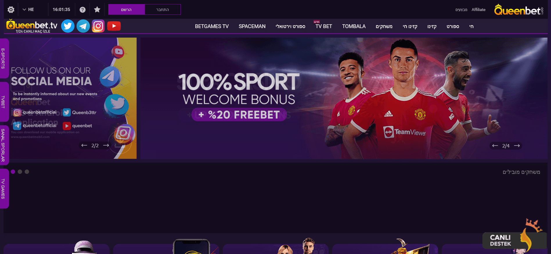 queenbet-guncel-giris
